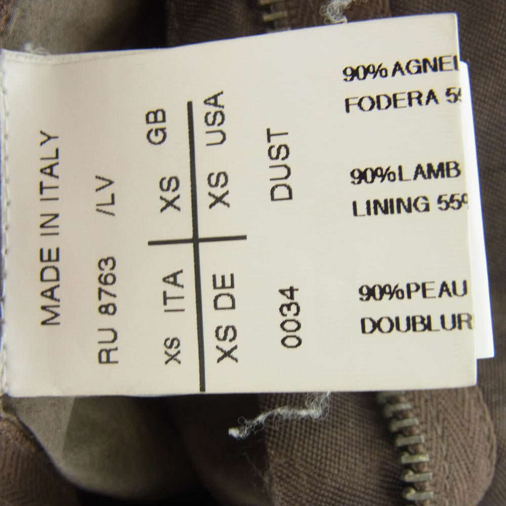 Rick Owens リックオウエンス RU8763 国内正規品 イーストランドタグ ラムレザー シングル ライダース ジャケット ダストカラー ブラウン系 XS【中古】