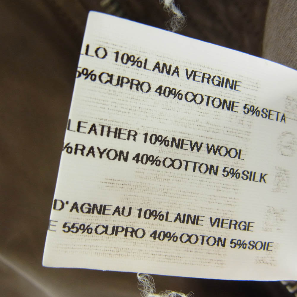 Rick Owens リックオウエンス RU8763 国内正規品 イーストランドタグ ラムレザー シングル ライダース ジャケット ダストカラー ブラウン系 XS【中古】