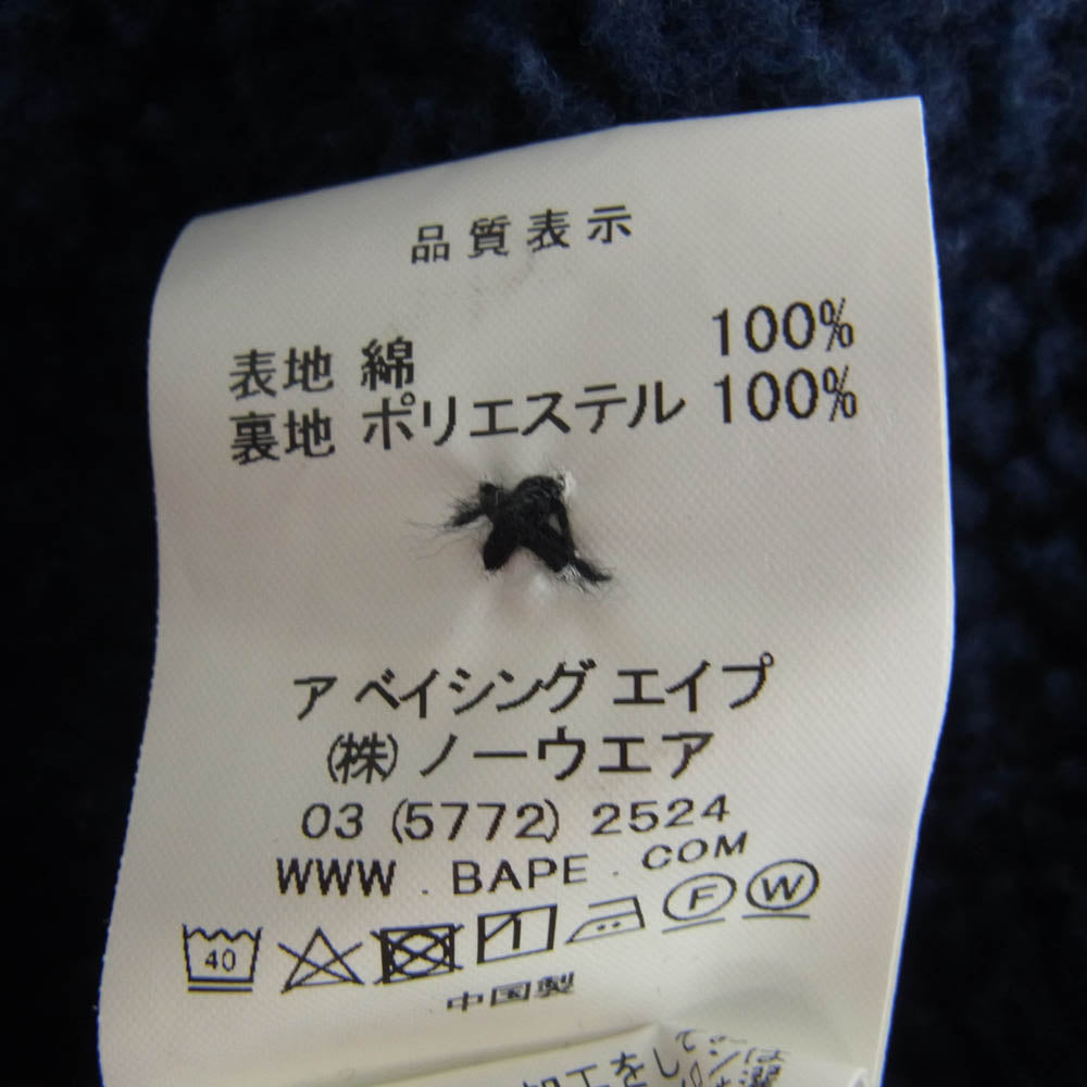 A BATHING APE アベイシングエイプ ラブジェネ チェック CPO ジャケット 裏ボア マルチカラー系 M【中古】