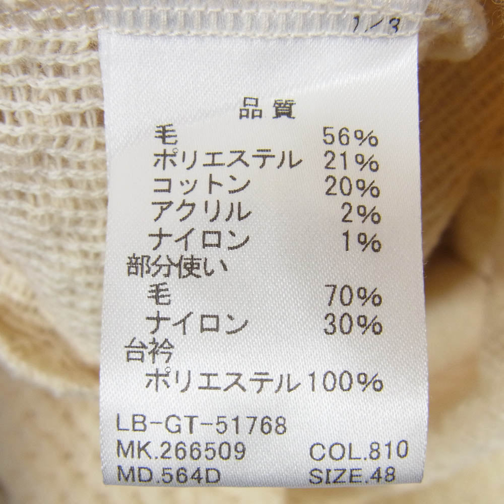 LANVIN ランバン ニット 3B テーラード ジャケット オフホワイト系 48【中古】