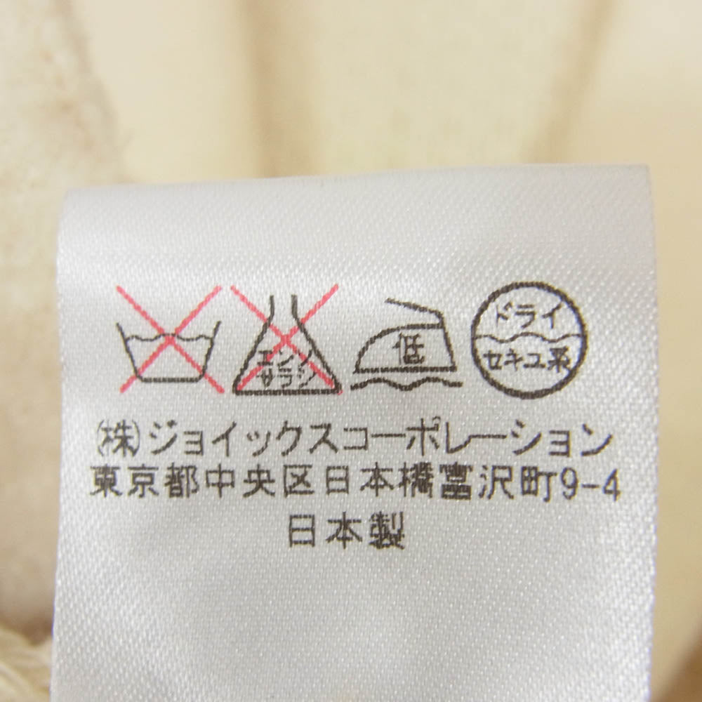 LANVIN ランバン ニット 3B テーラード ジャケット オフホワイト系 48【中古】
