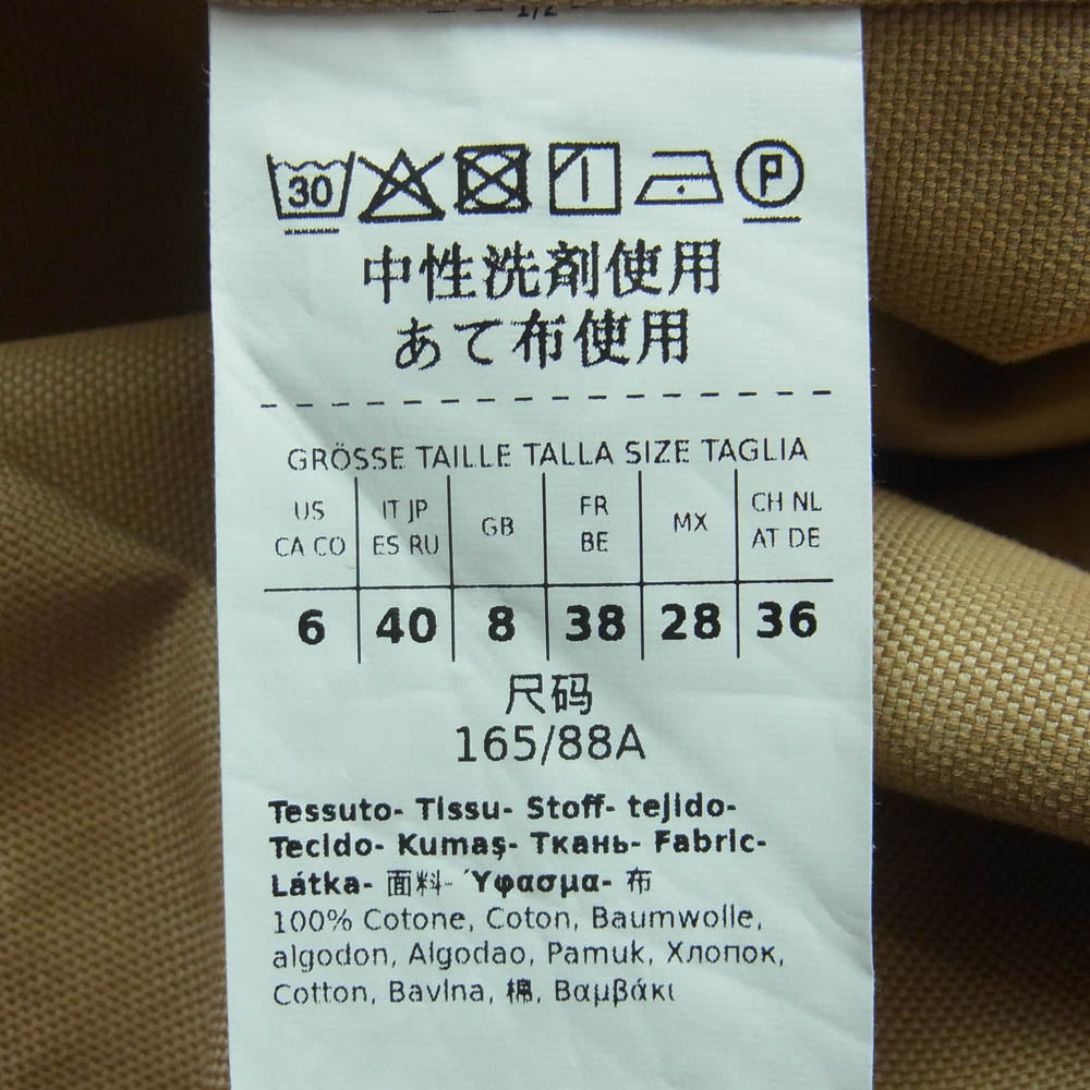 MAX MARA マックスマーラ 24111910436 ブラウス シャツ ジャケット コットン イタリア製 ライトブラウン系 40【中古】