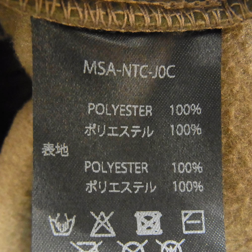 ネクサスセブン MSA-NTC-J0C ポーラテック フリース フルジップ ジャケット ブラウン系 46【中古】