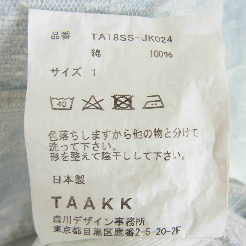 ターク 18SS TA18SS-JK024 CONTRAST DENIM JAQUARD DENIM JACKET デニム ジャケット ブルー系 1【中古】
