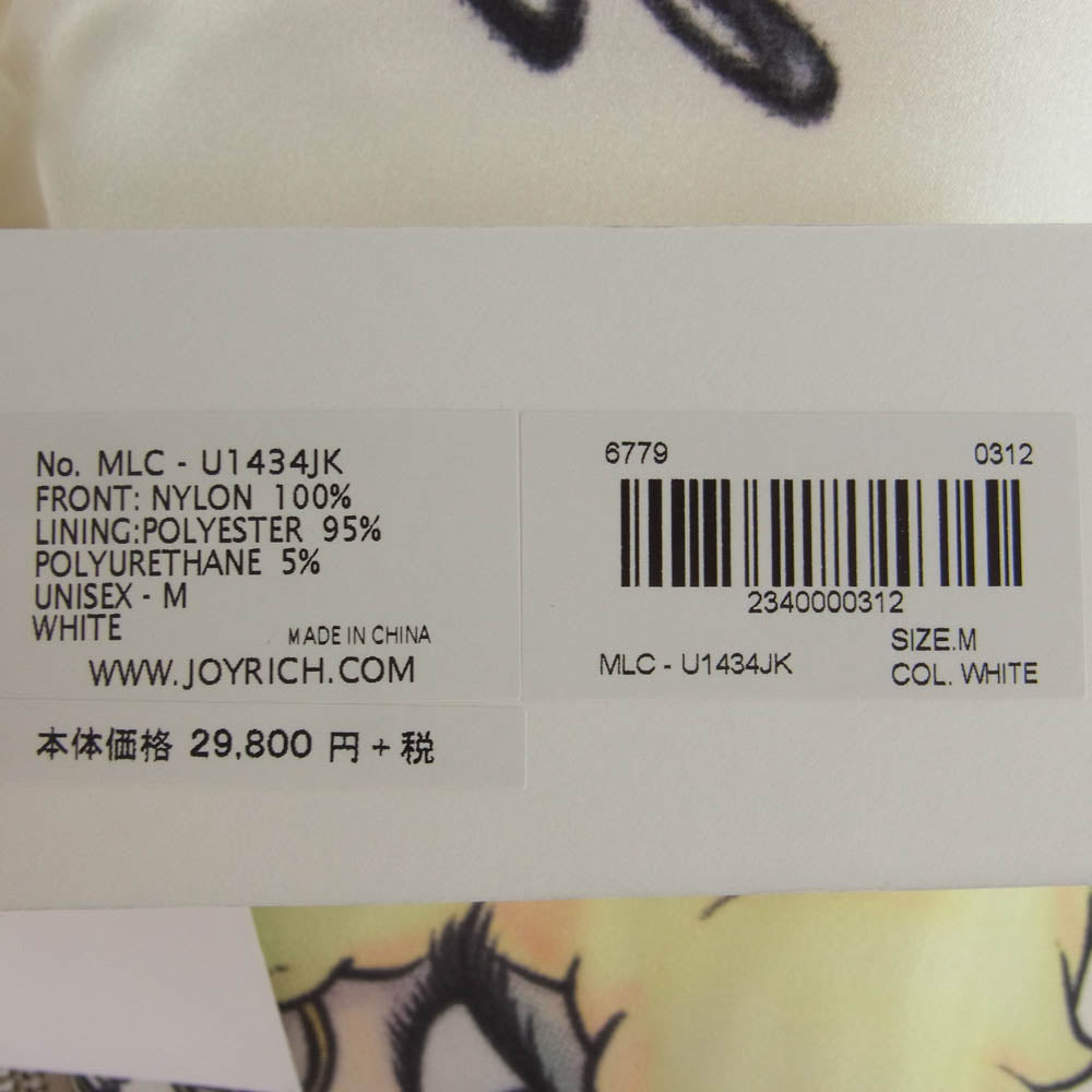 JOYRICH ジョイリッチ リバーシブル ボンバー ジャケット 総柄 オフホワイト系 M【極上美品】【中古】