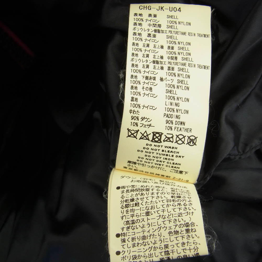 FACETASM ファセッタズム CHG-JK-U04 テープデザイン 変形 ダウン ジャケット レッド系 5【中古】