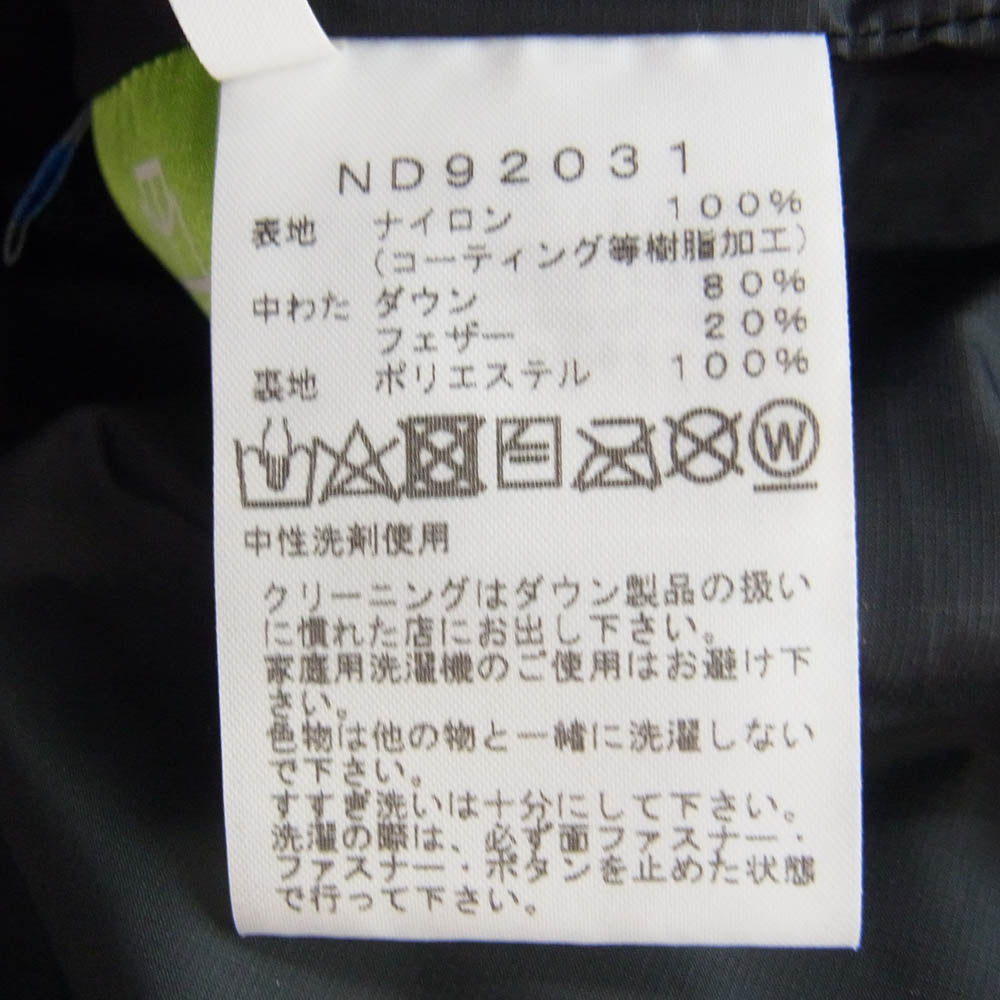 THE NORTH FACE ノースフェイス ND92031 HIM DOWN PARKA ヒム ダウン パーカ ダウンジャケット ブルー系 L【中古】