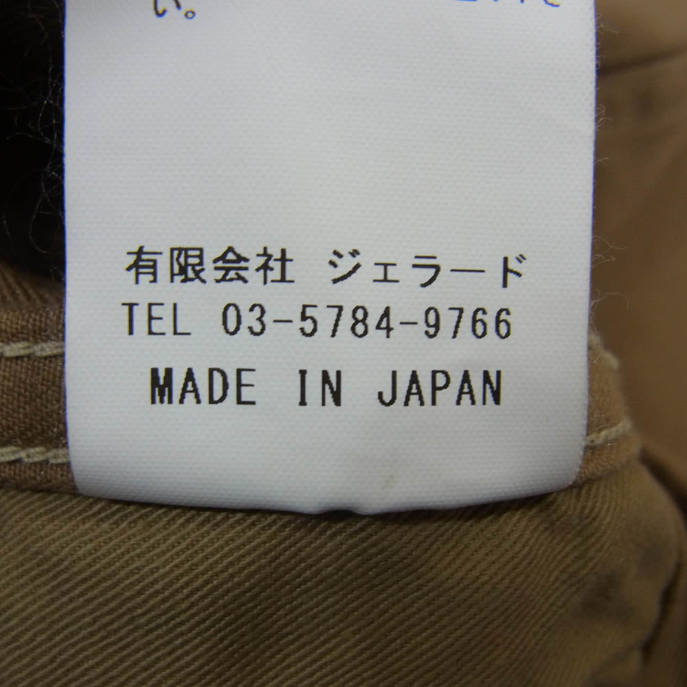 JELADO ジェラード AG94341A 41 KHAKI Lastresort Chino Cloth カーキ ラストリゾート チノクロス ワークパンツ チノパンツ カーキ系 M【新古品】【未使用】【中古】