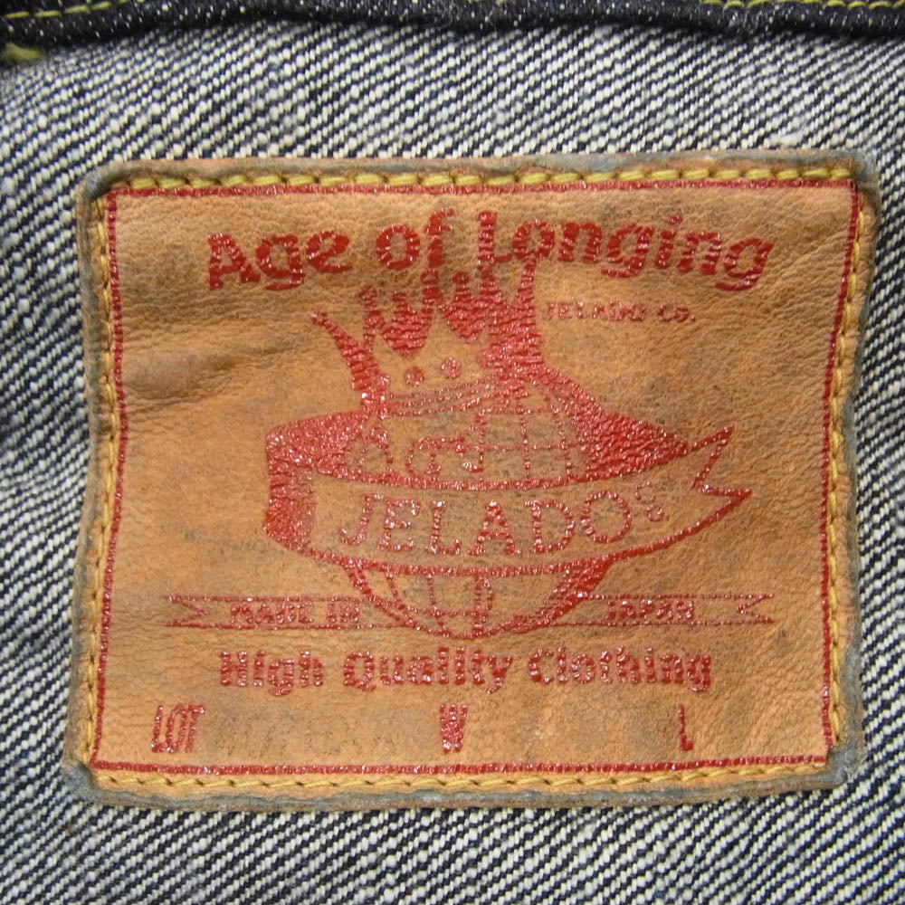 JELADO ジェラード 407EXX JP94407E 1st Denim Jacket Gジャン デニムジャケット シンチバック セルビッチ インディゴブルー系 XS【新古品】【未使用】【中古】