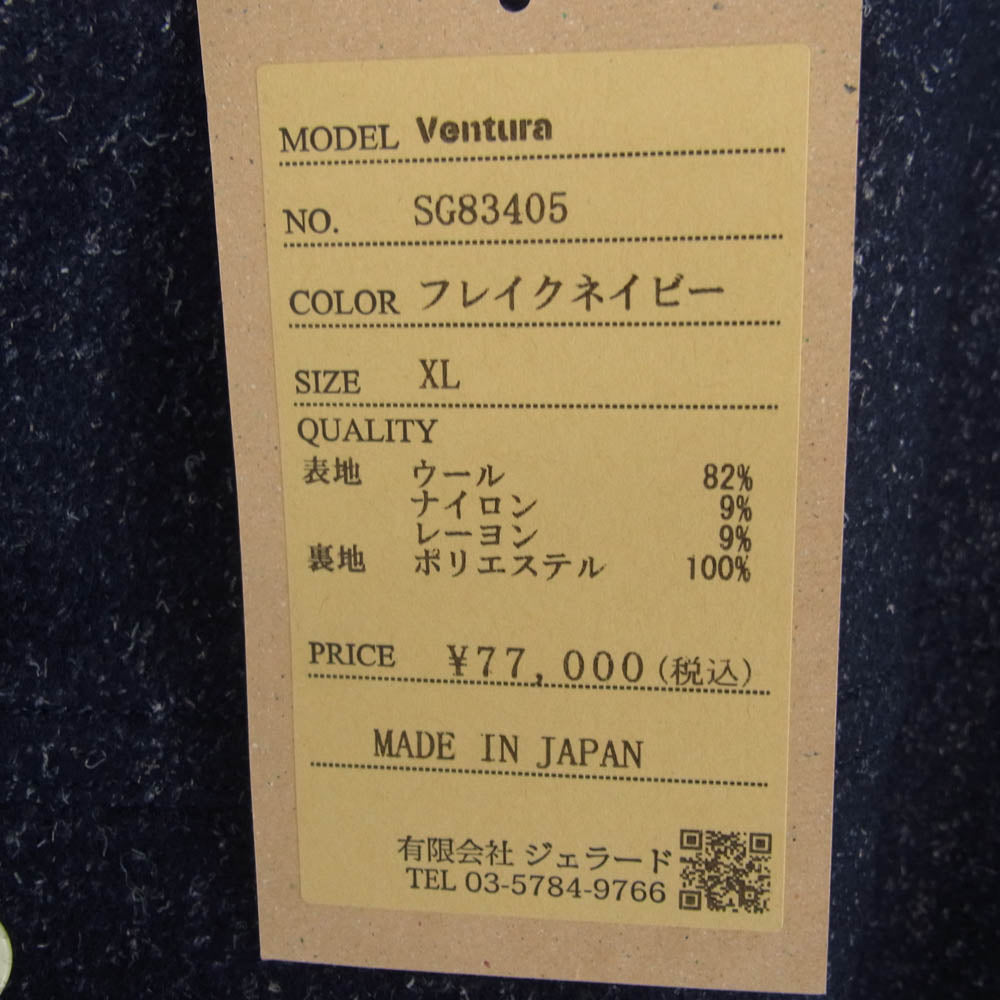 JELADO ジェラード SG83405 STARRY GATE スターリーゲート VENTURA ベンチュラ ケンピメルトン カークラブ ファラオジャケット ネイビー系 XL【極上美品】【中古】