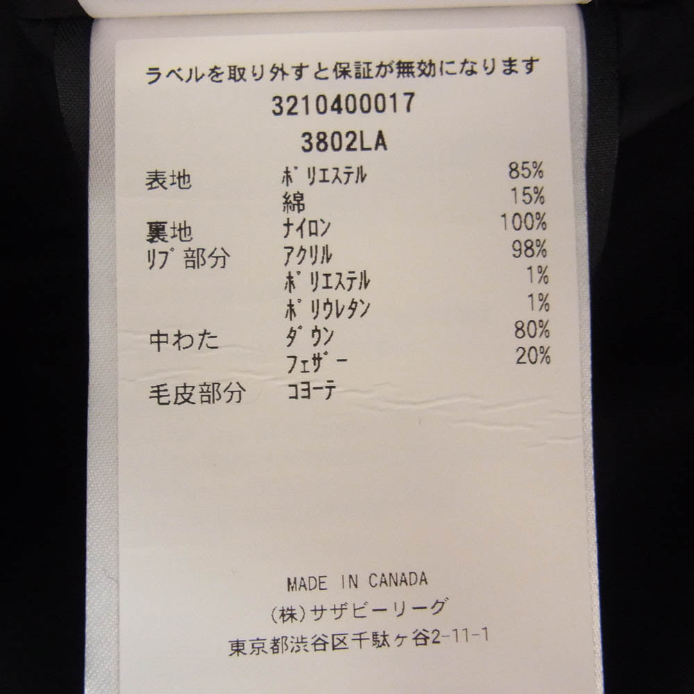CANADA GOOSE カナダグース 3802LA 国内正規品 サザビーリーグタグ SHELBURNE PARKA シェルバーン パーカ ダウン ジャケット ブラック系 M【中古】
