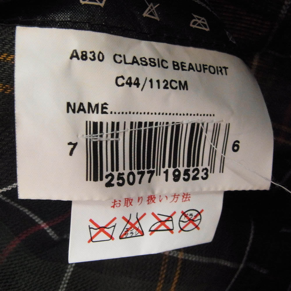 Barbour バブアー CLASSIC BEAUFORT クラシック ビューフォート オイルド ジャケット C44/112cm【中古】