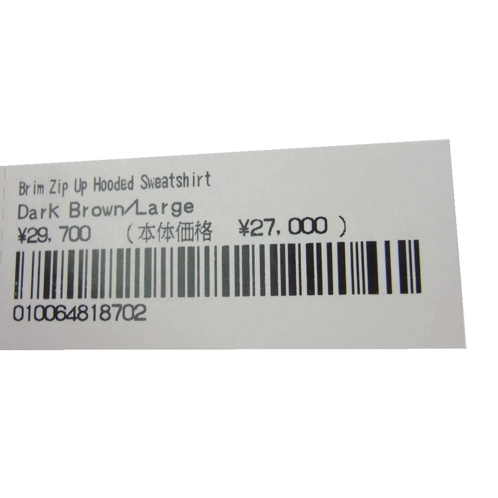 Supreme シュプリーム 22AW Brim Zip Up Hooded Sweatshirt ブリム ジップアップ スウェット パーカー ブラウン系 L【極上美品】【中古】