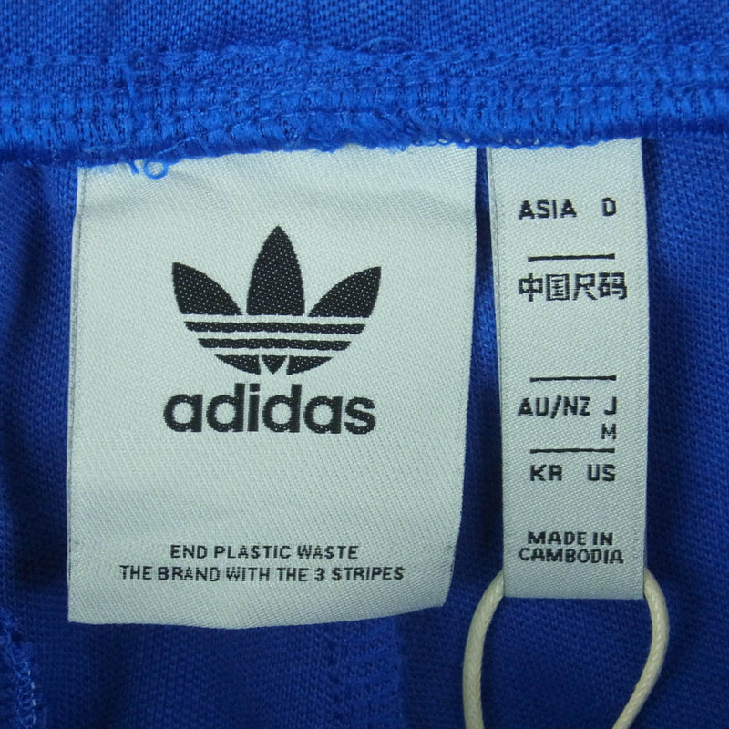 adidas アディダス HK7400 Originals FB NATIONS TP ベッケンバウアー トラック パンツ ジャージ ブルー系 M【新古品】【未使用】【中古】