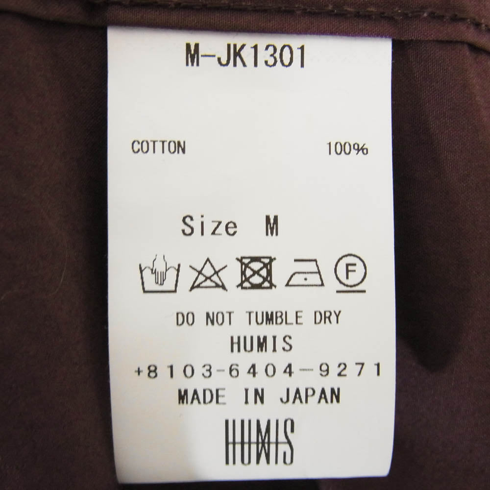 ヒューミス M-JK1301 CHEMICAL FLY-FRONT OVER JACKET ケミカルフライ フロント オーバー ジャケット パープル系 M【新古品】【未使用】【中古】