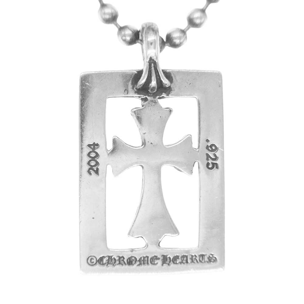 CHROME HEARTS クロムハーツ（原本有） 2024年購入時レシート原本付属 FRMD OPN BBYFAT フレームドオープン ベイビーファット チャーム ネックレストップ ペンダントトップ ボールチェーン ネックレス シルバー系【中古】