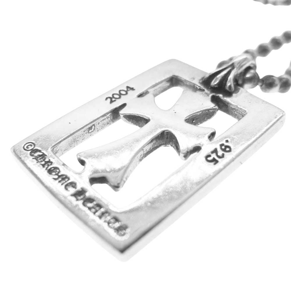 CHROME HEARTS クロムハーツ（原本有） 2024年購入時レシート原本付属 FRMD OPN BBYFAT フレームドオープン ベイビーファット チャーム ネックレストップ ペンダントトップ ボールチェーン ネックレス シルバー系【中古】