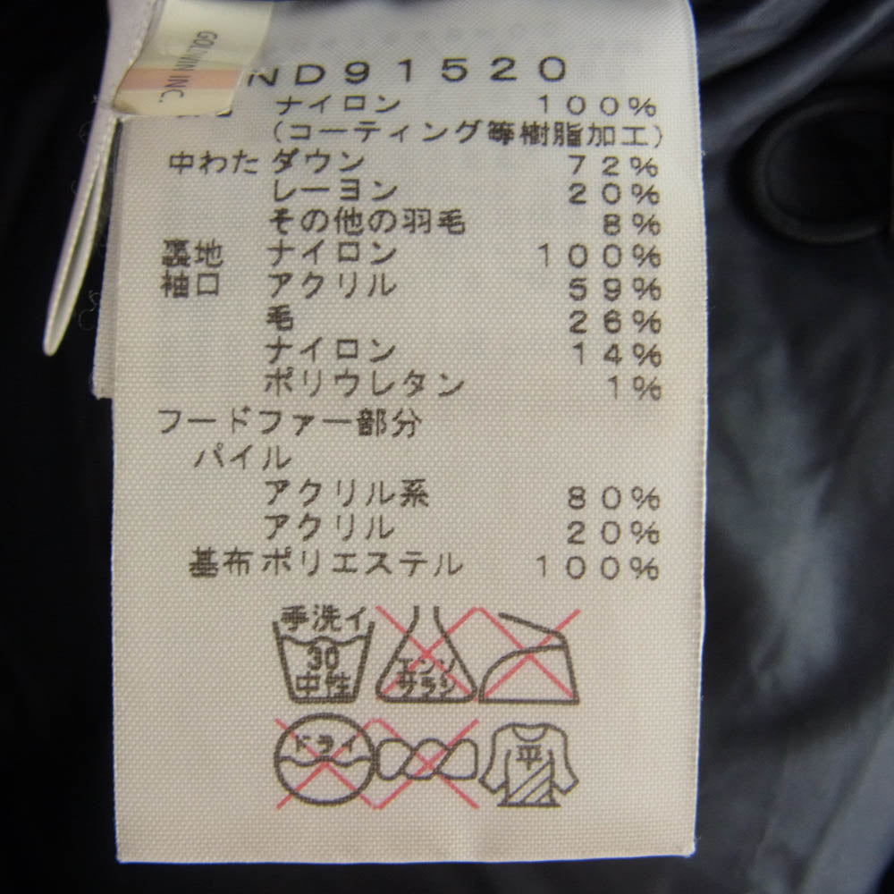 THE NORTH FACE ノースフェイス ND91520 McMurdo Parka マクマード ダウンジャケット ファー付 ネイビー系 S【中古】