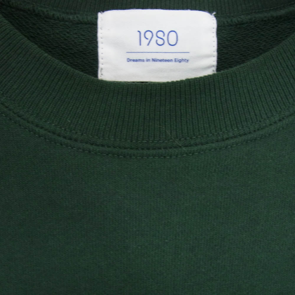 ナインティーンエスオー 23AW EYE KNOW ダメージ ペイント 加工 スウェット グリーン系 M【中古】