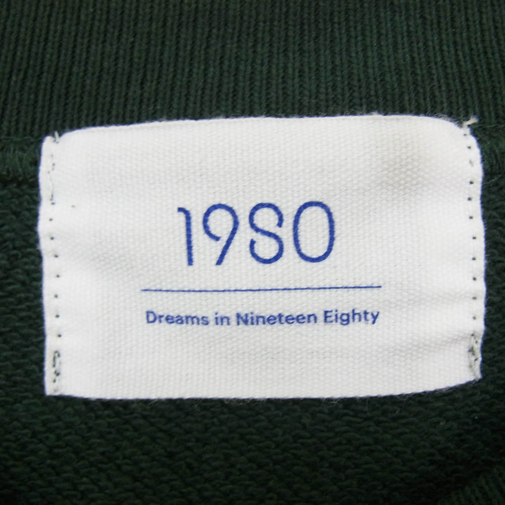 ナインティーンエスオー 23AW EYE KNOW ダメージ ペイント 加工 スウェット グリーン系 M【中古】
