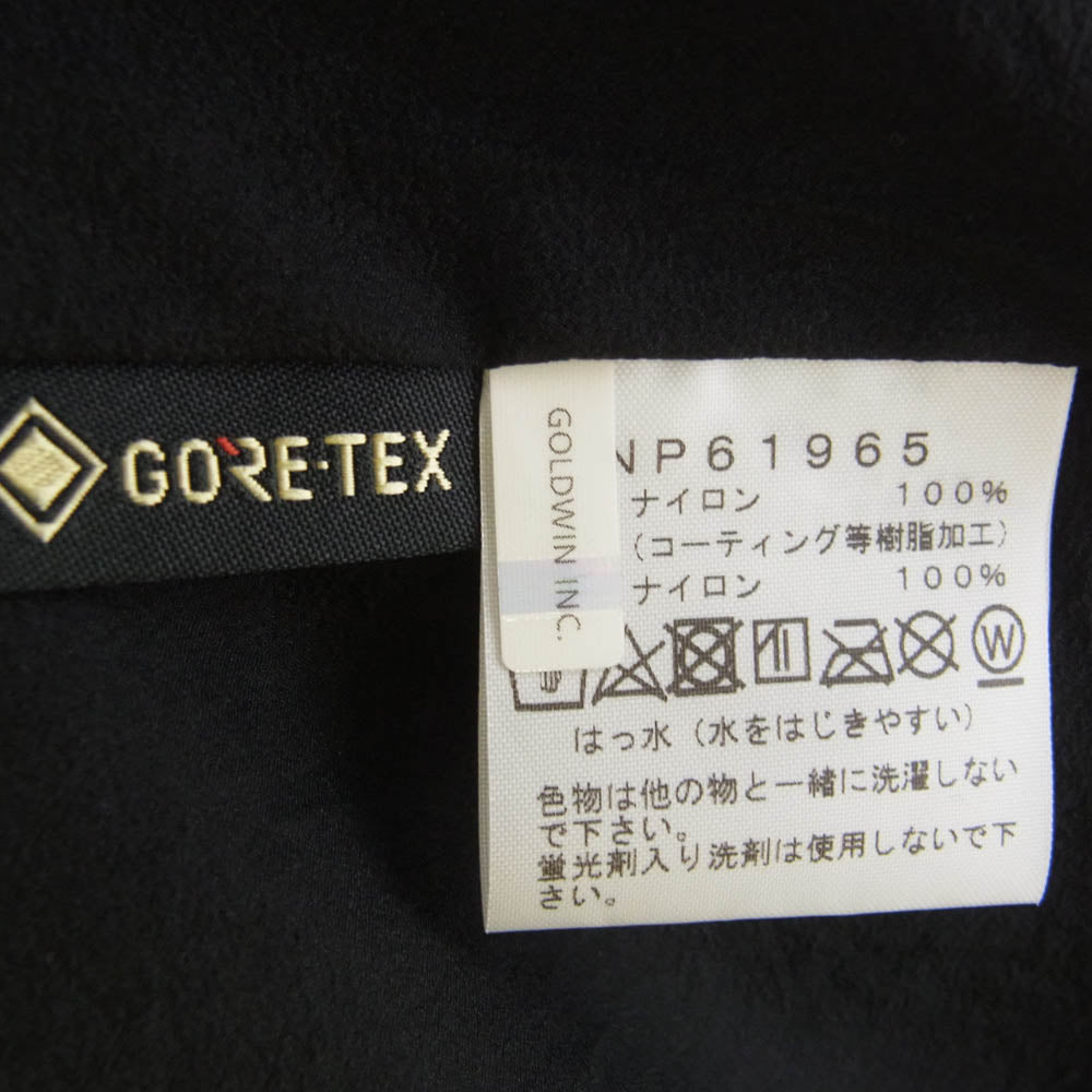 THE NORTH FACE ノースフェイス NP61965 Bold Hooded Coat ボールド フーデット ナイロン コート ベージュ系 M【中古】