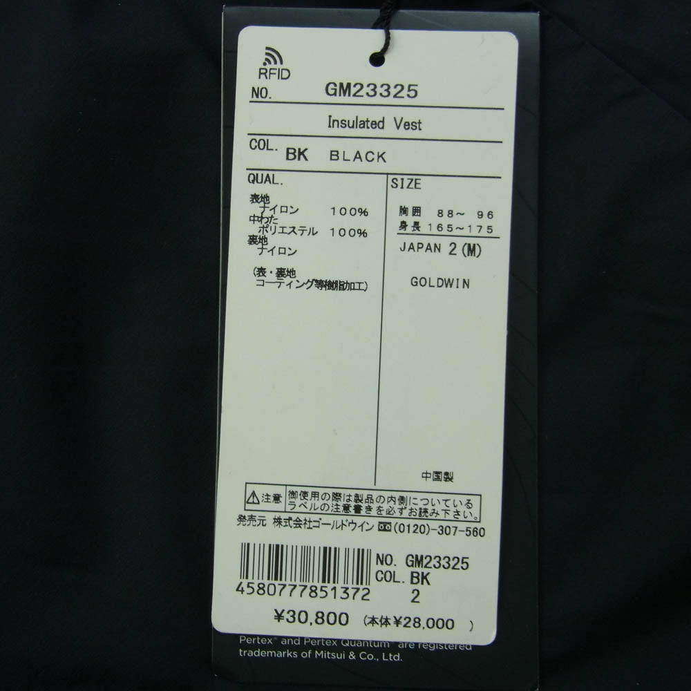 Goldwin ゴールドウィン GM23325 Insulated Vest インサレーテッド ベスト ナイロン 中綿 ベスト ブラック系 2【新古品】【未使用】【中古】