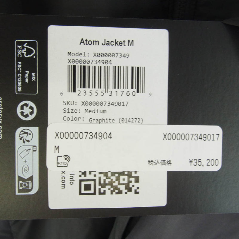 ARC'TERYX アークテリクス X000007349 Atom Jacket アトム ジャケット ナイロン 中綿 ジャケット ダークグレー系 M【新古品】【未使用】【中古】