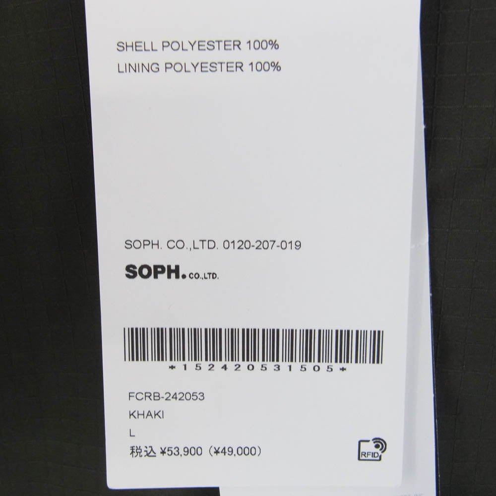 F.C.R.B. エフシーアールビー FCRB-242053 INSULATED VENTILATION JACKET ベンチレーション ジャケット プリマロフト カーキ系 L【新古品】【未使用】【中古】