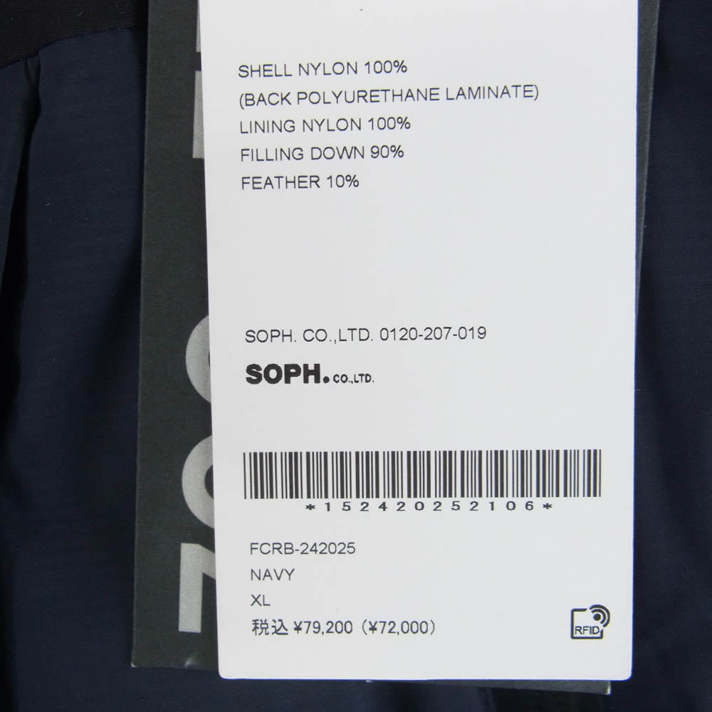 F.C.R.B. エフシーアールビー FCRB-242025 DOWN BENCH PARKA ベンチ ダウンジャケット ネイビー系 XL【新古品】【未使用】【中古】