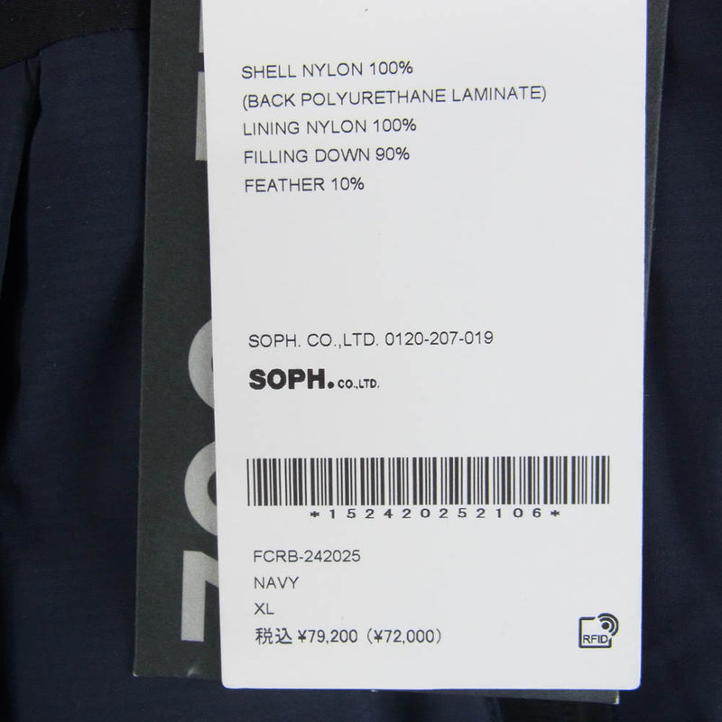 F.C.R.B. エフシーアールビー FCRB-242025 DOWN BENCH PARKA ベンチ