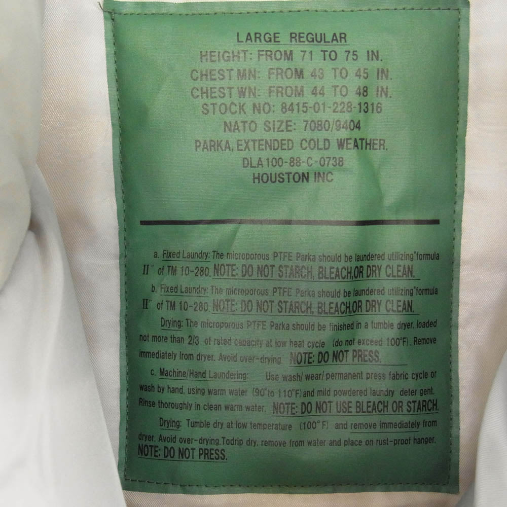 HOUSTON ヒューストン 50323 LEVEL7 JACKET レベル7 Thinsulate シンサレート 3M 中綿 ミリタリー ジャケット L【中古】