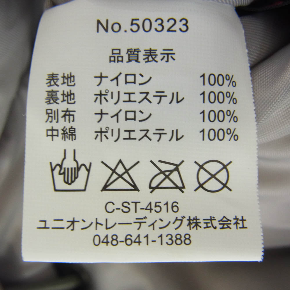 HOUSTON ヒューストン 50323 LEVEL7 JACKET レベル7 Thinsulate シンサレート 3M 中綿 ミリタリー ジャケット L【中古】