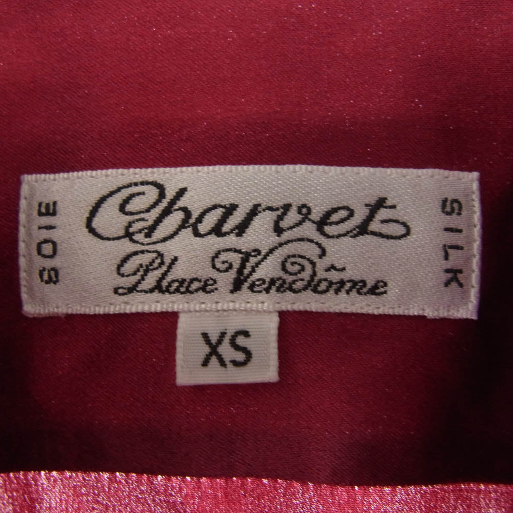 シャルべ フランス製 ALL SILK シルク100％ ドレス シャツ ワインレッド系 XS【中古】