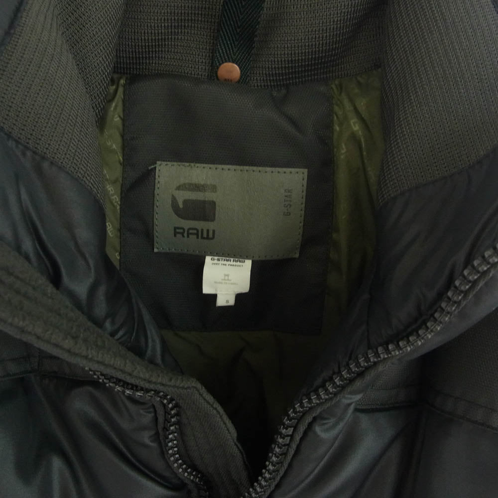 G-STAR ジースター Whistler Hooded Bomber ボンバー 中綿 ジャケット ブラック系 S【中古】