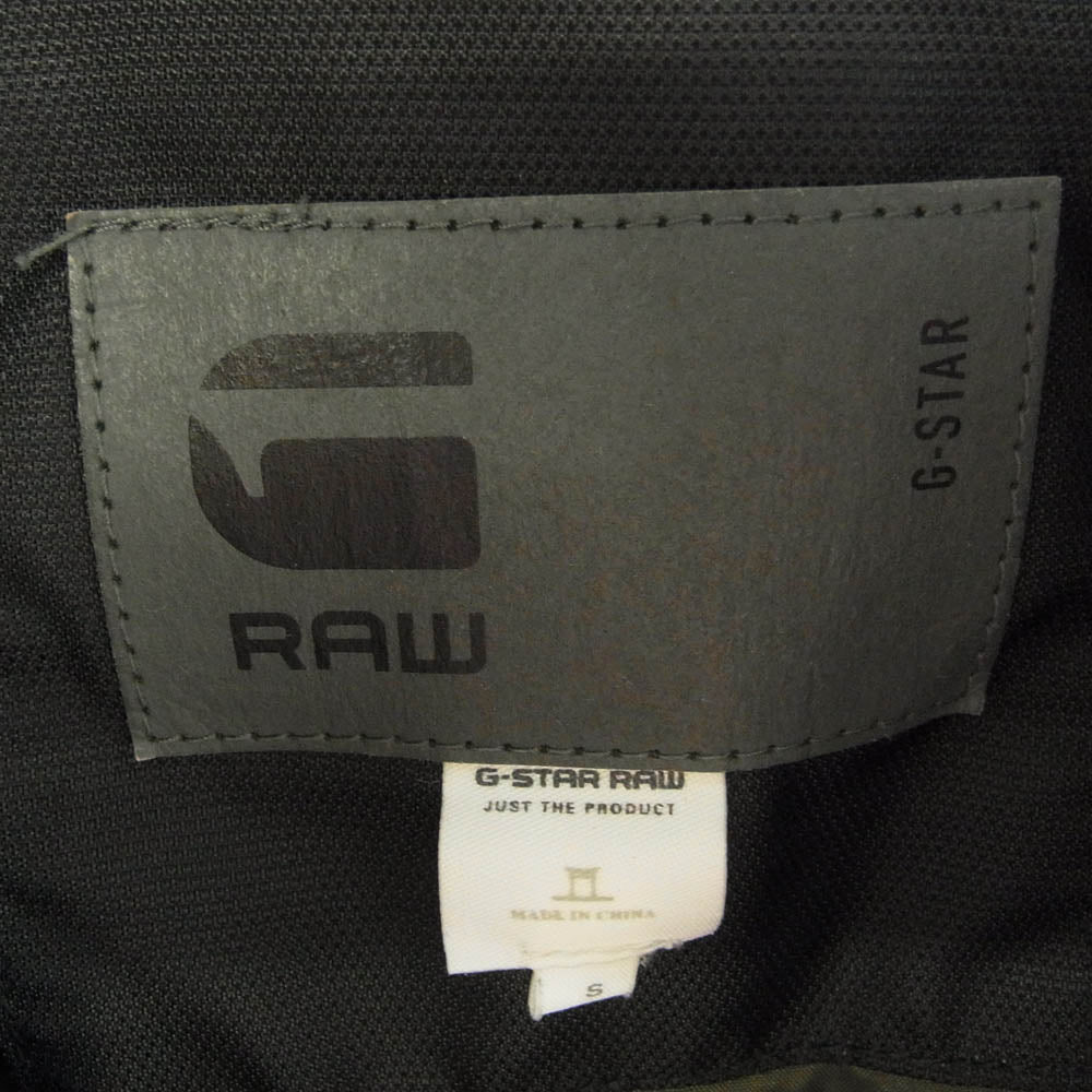 G-STAR ジースター Whistler Hooded Bomber ボンバー 中綿 ジャケット ブラック系 S【中古】