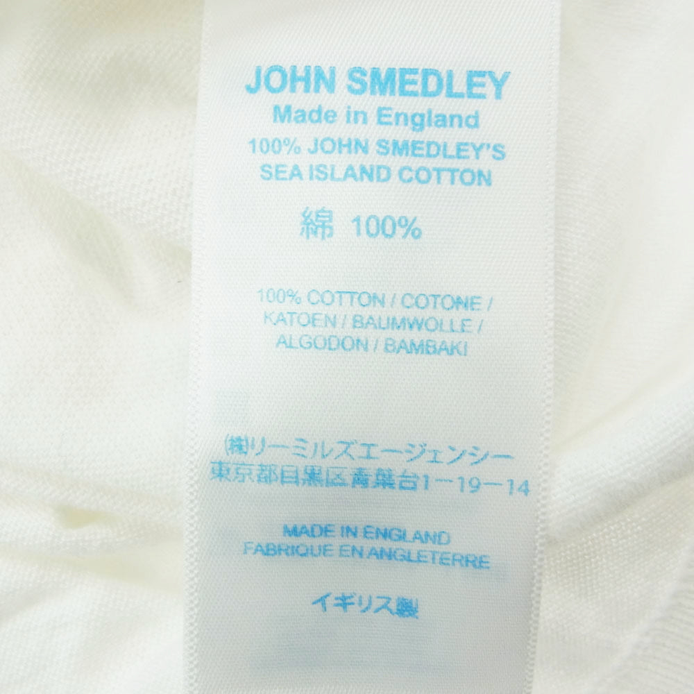 JOHN SMEDLEY ジョンスメドレー 英国製 コットン ニット ポロシャツ ホワイト系 S【中古】