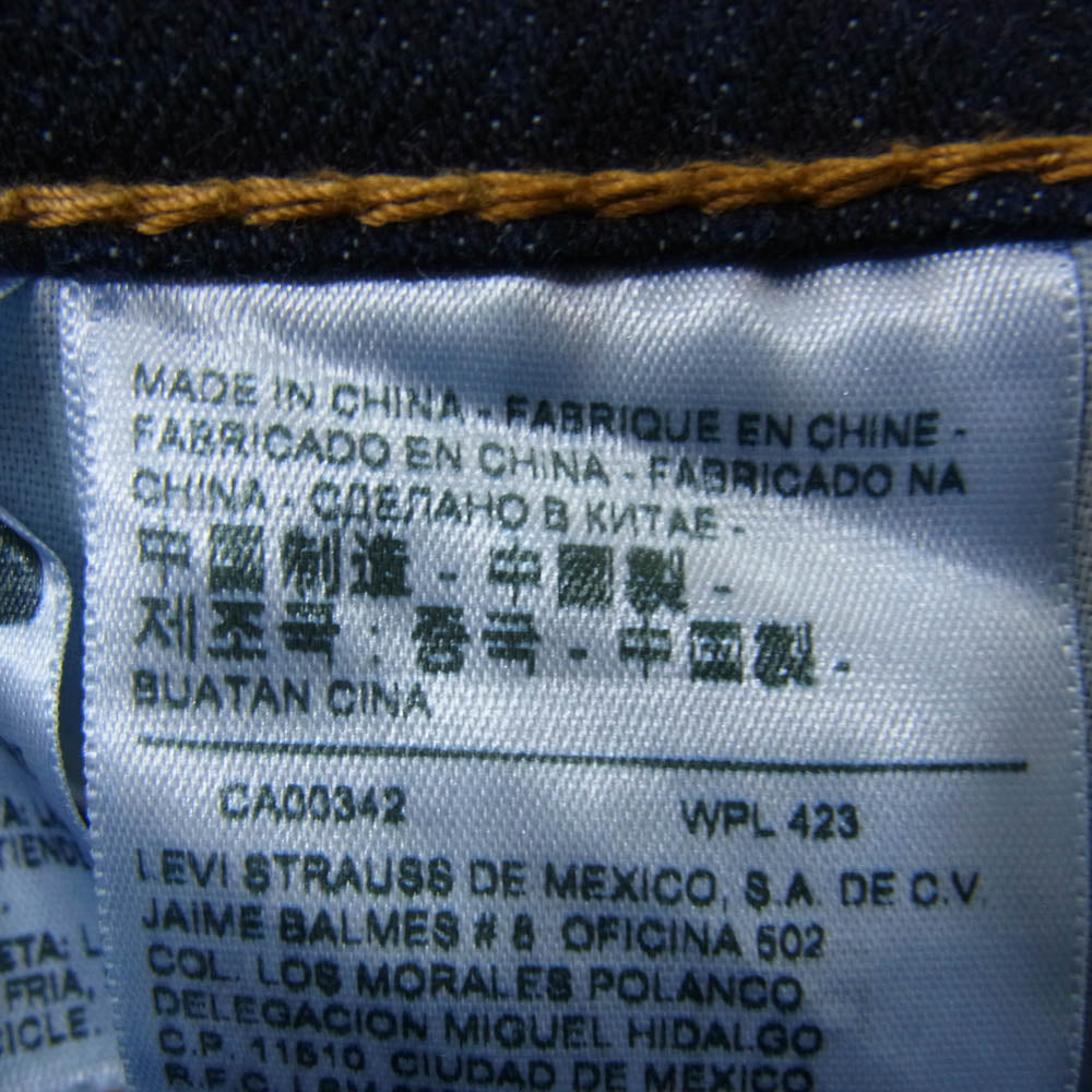 Levi's リーバイス 502 TAPER JEANS RINSEY レギュラー テーパー ストレッチ デニム パンツ インディゴブルー系 30【中古】