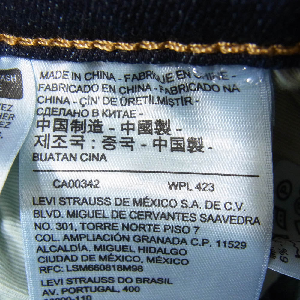 Levi's リーバイス 29507-1208 WARM 502 テーパード デニム パンツ インディゴブルー系 31【中古】