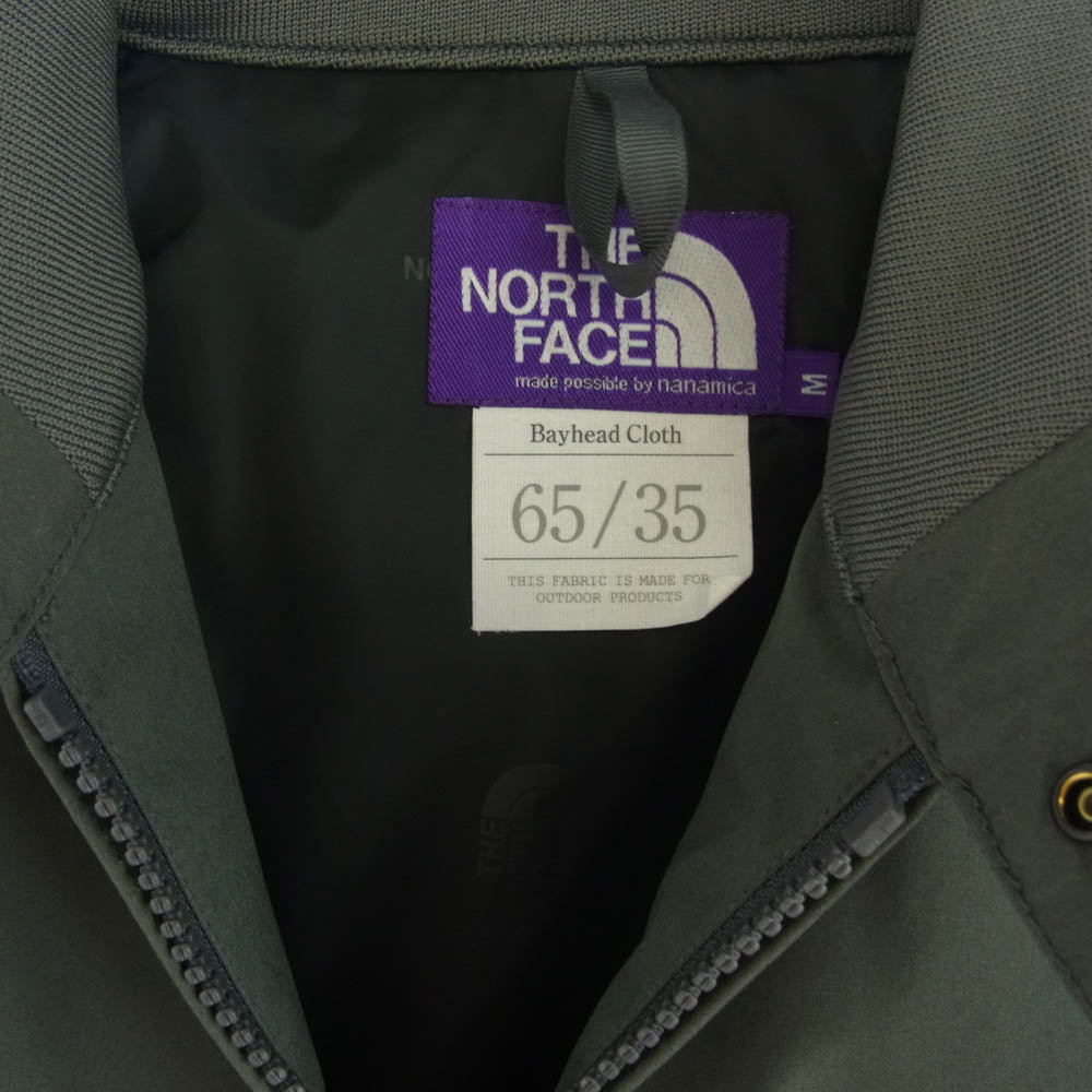 THE NORTH FACE ノースフェイス NP2012N PURPLE LABEL パープル