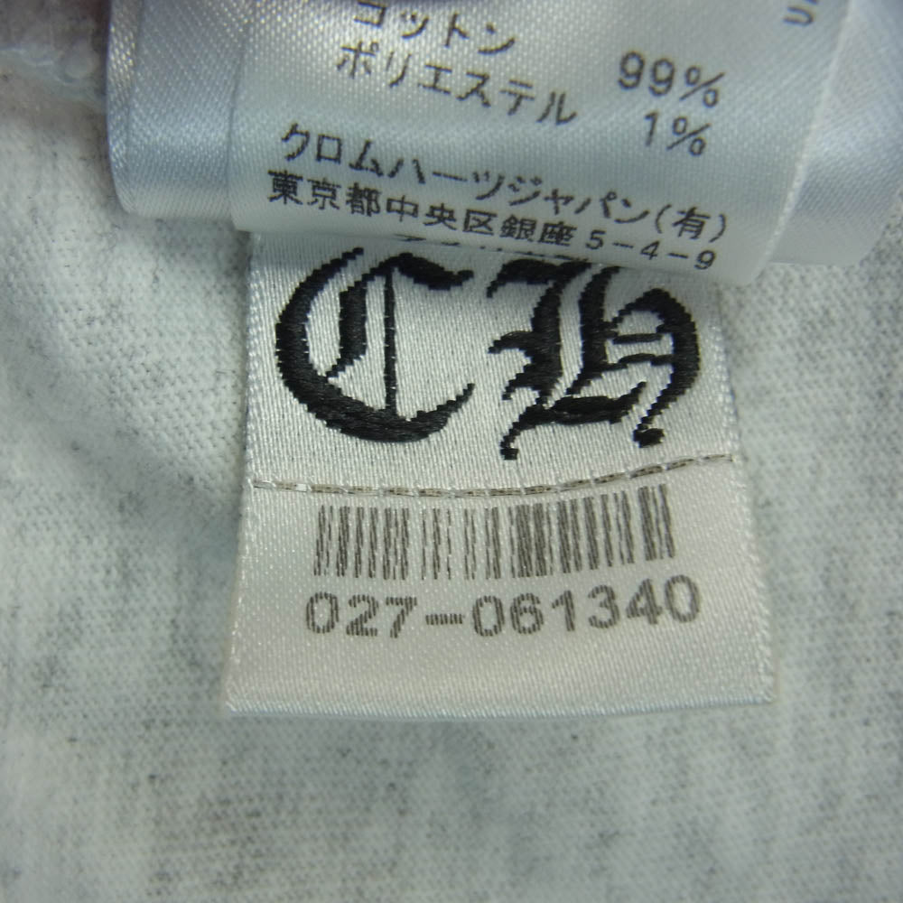 CHROME HEARTS クロムハーツ（原本無） MATTY BOY PPO BRAIN S/S TEE マッティボーイ ブレイン 半袖Tシャツ カットソー グレー系 M【中古】