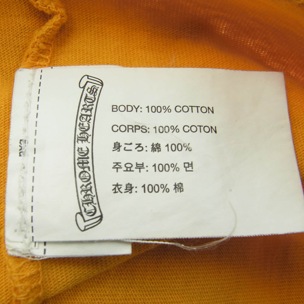 CHROME HEARTS クロムハーツ（原本無） MATTY BOY PPO mustard Tee Call Me マッティボーイ マスタード プリント 半袖Tシャツ カットソー イエロー系 M【中古】