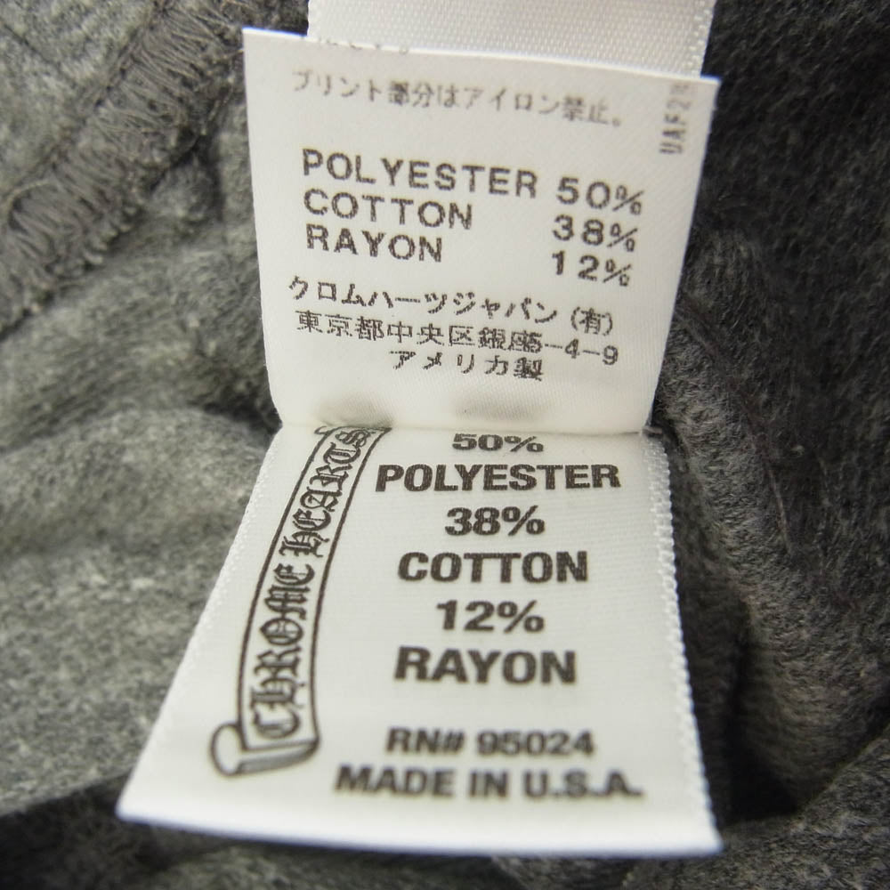 CHROME HEARTS クロムハーツ（原本無） CHプラス スウェットパンツ グレー グレー系 S【中古】