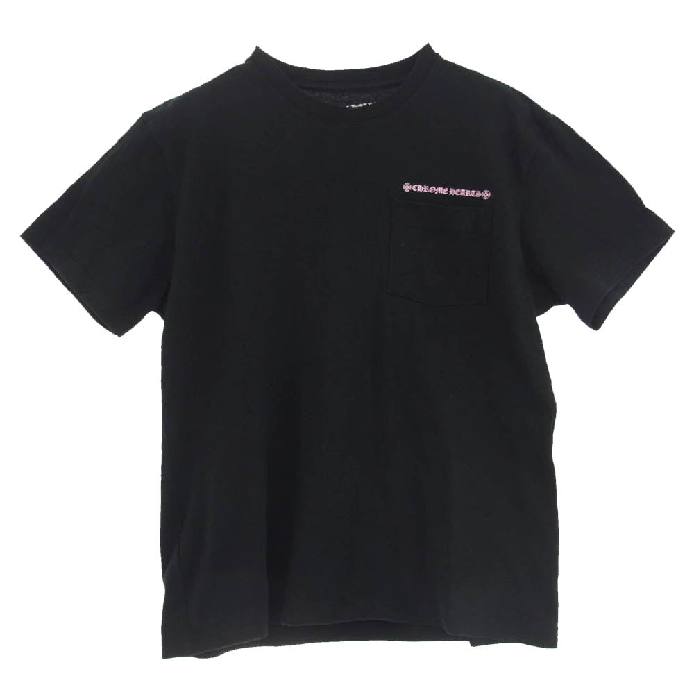 CHROME HEARTS クロムハーツ（原本無） MATTY BOY PPO Back Arch Logo USA Print Tee マッティボーイ USAバックプリント ロゴ ポケット付き 半袖 Tシャツ ブラック系 M【中古】