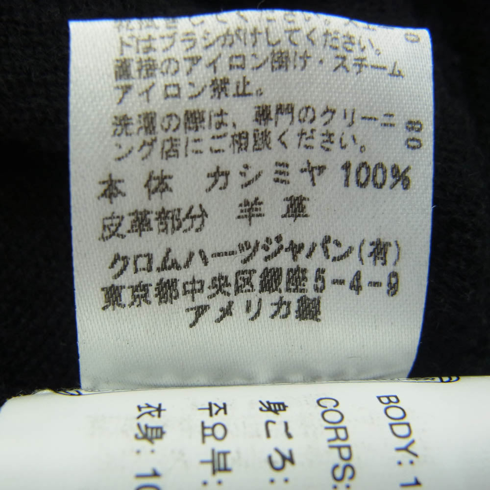 CHROME HEARTS クロムハーツ（原本無） クロスパッチ カシミヤ フード ノースリーブ ベスト ダガー ジップ ブラック系 L【中古】