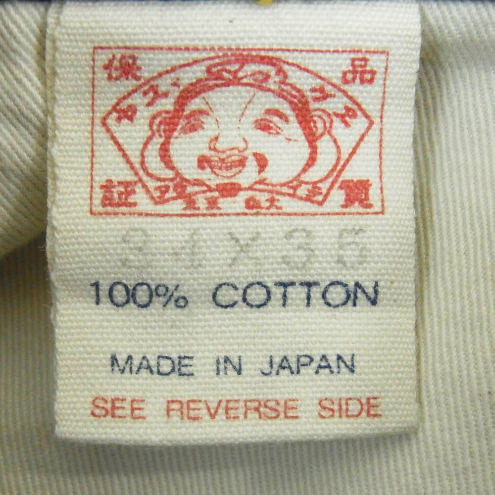 EVISU エヴィス カモメ プリント ボタンフライ デニム パンツ ペイント加工 インディゴブルー系 34 × 35【中古】