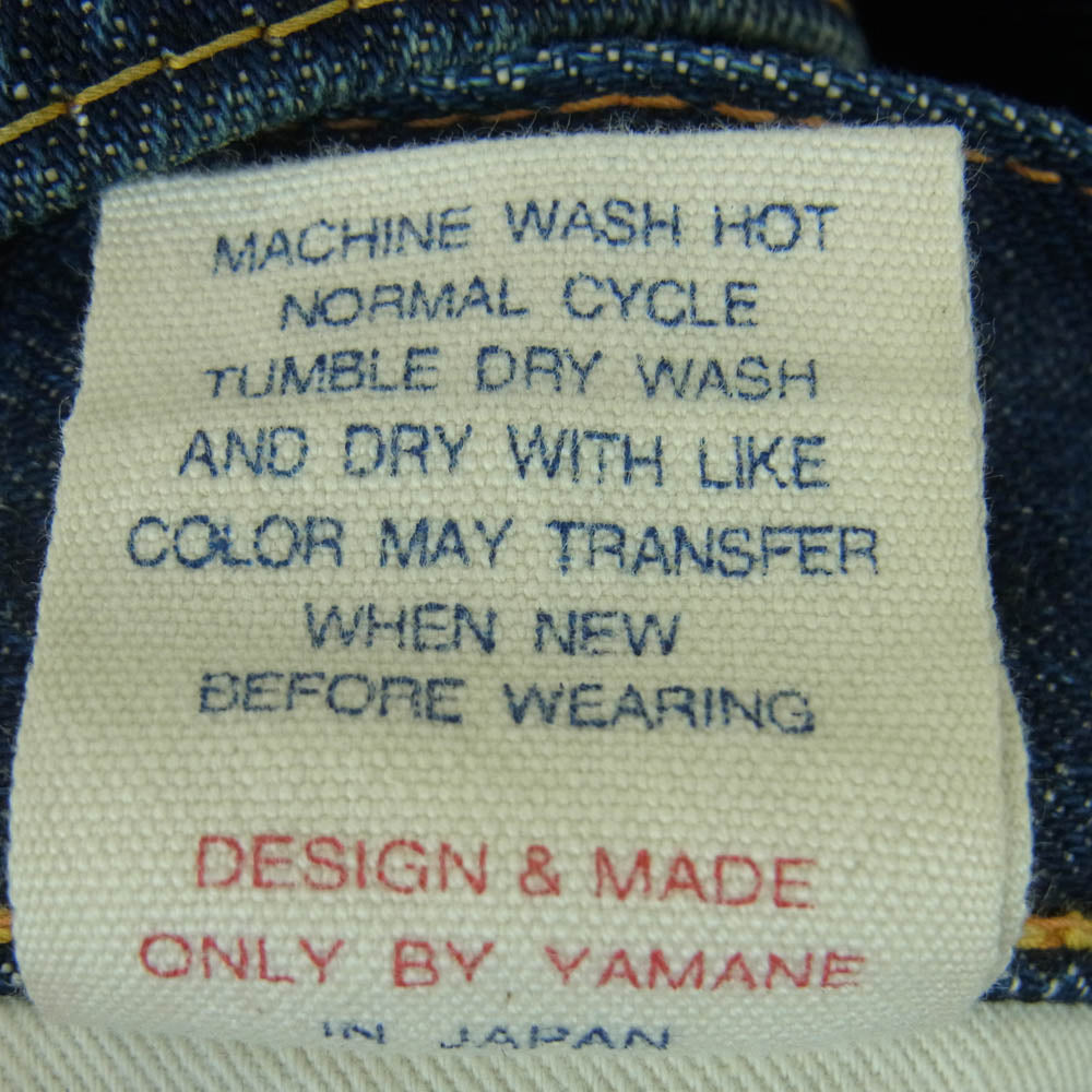 EVISU エヴィス カモメ プリント ボタンフライ デニム パンツ ペイント加工 インディゴブルー系 34 × 35【中古】