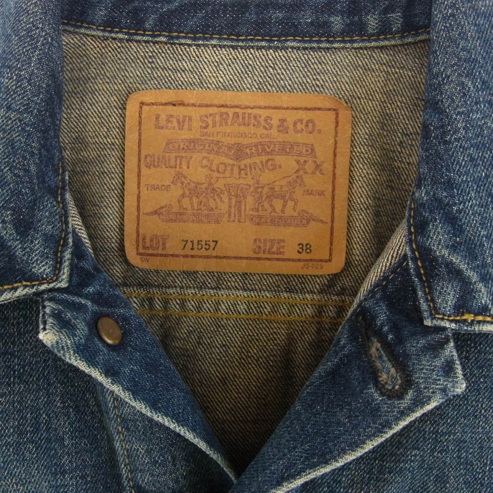 Levi's リーバイス 71557 3rd Type デニムジャケット BIG E 復刻 刻印359 フィリピン製 インディゴブルー系 38【中古】