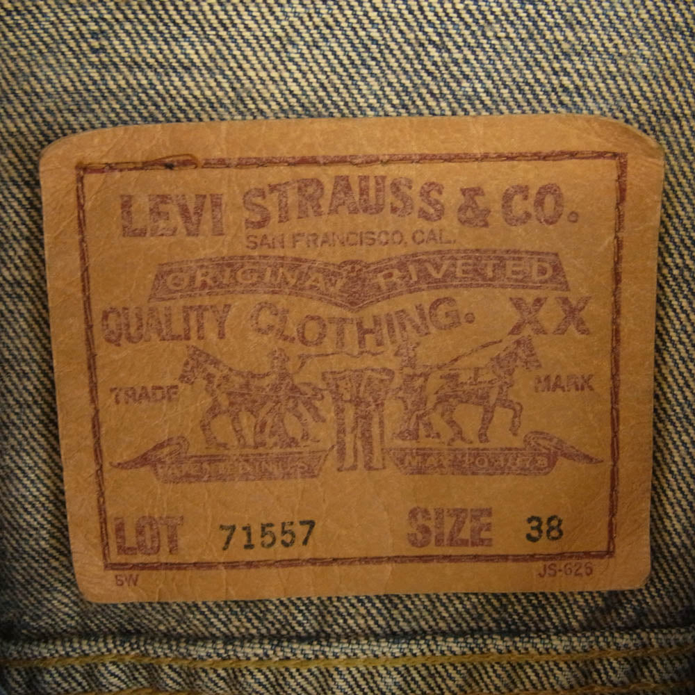 Levi's リーバイス 71557 3rd Type デニムジャケット BIG E 復刻 刻印359 フィリピン製 インディゴブルー系 38【中古】