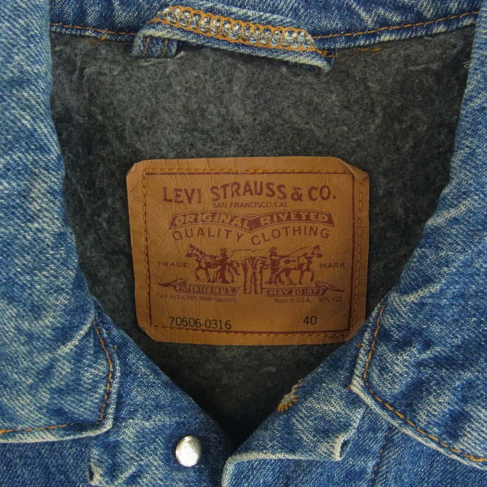 Levi's リーバイス 70506-0316 90's USA製 デニム ジャケット 裏地