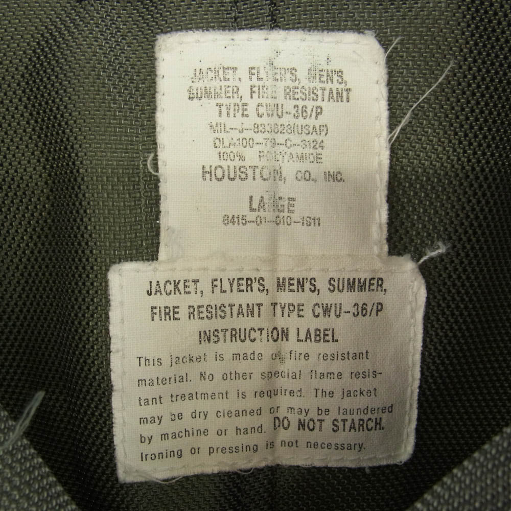 HOUSTON ヒューストン CWU-36/P フライト ジャケット カーキ系 L【中古】
